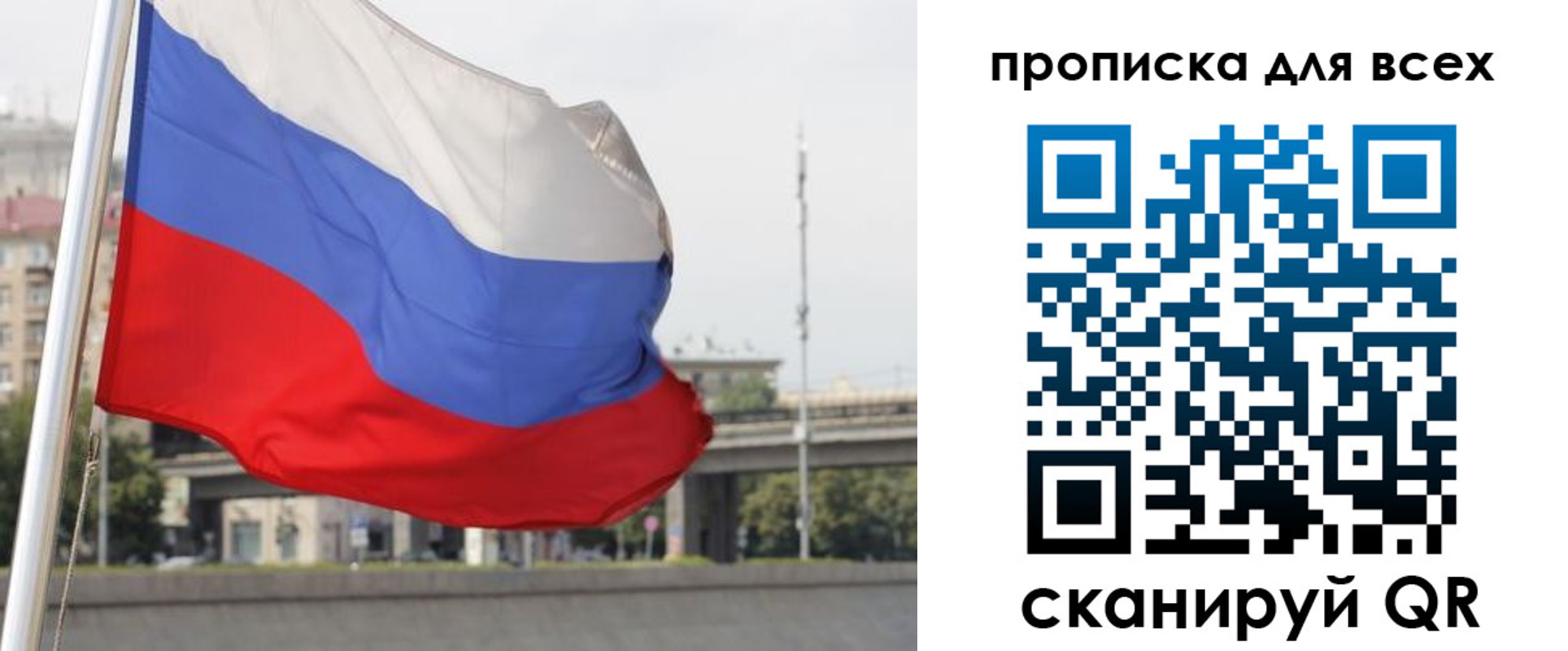 форма 3 в Гаврилов-Яме
