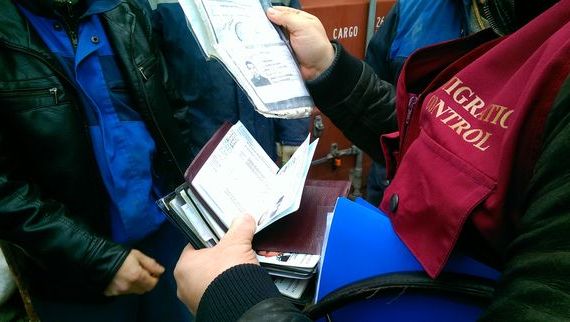 прописка в Гаврилов